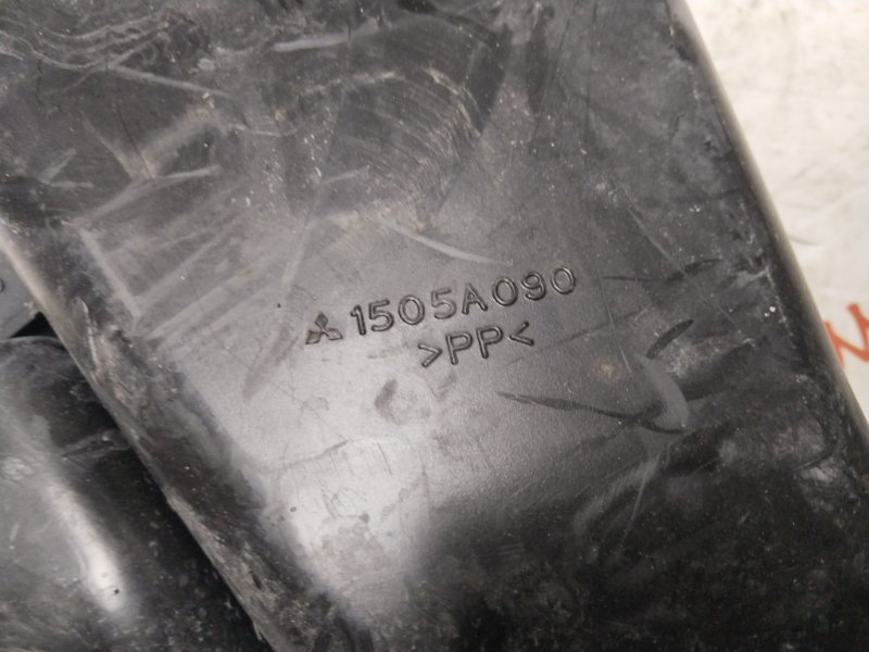 Воздухозаборник, 1000 рублей, Владимир