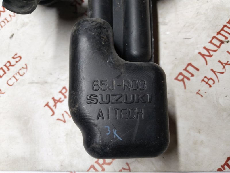 Воздухозаборник, 1500 рублей, Владимир