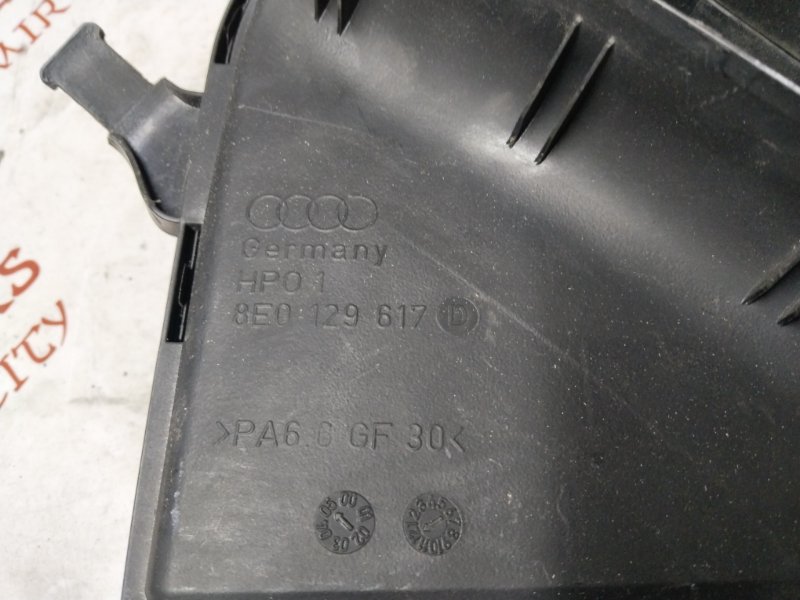 Воздухозаборник, 1000 рублей, Владимир