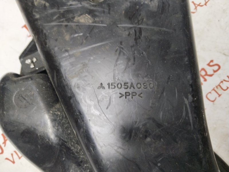 Воздухозаборник, 1000 рублей, Владимир