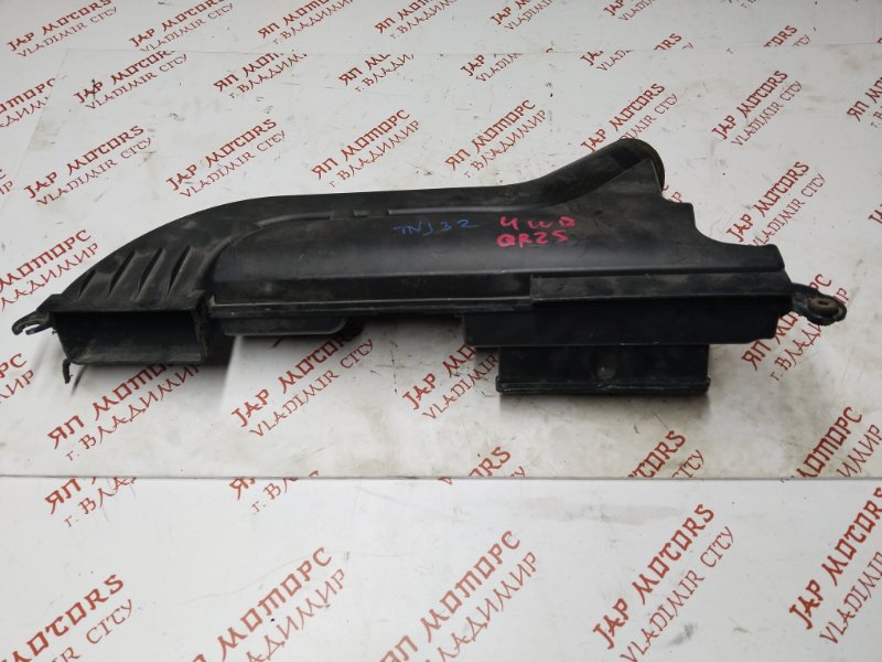 Воздухозаборник, 1500 рублей, Владимир