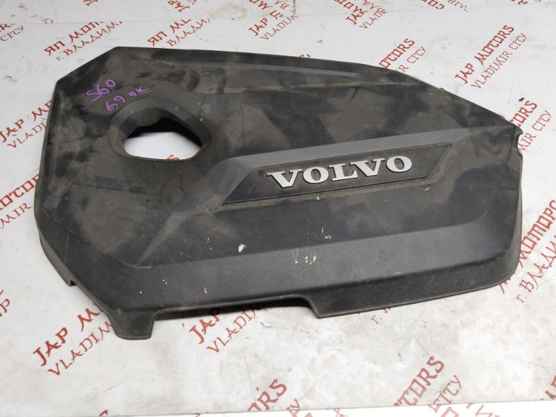 Декоративная крышка двигателя, 2000 рублей, Владимир