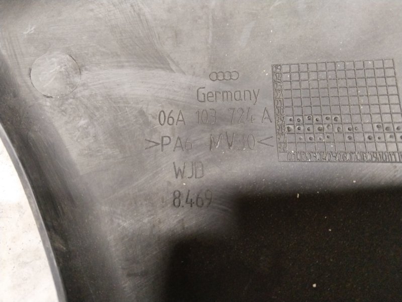 Декоративная крышка двигателя, 2000 рублей, Владимир