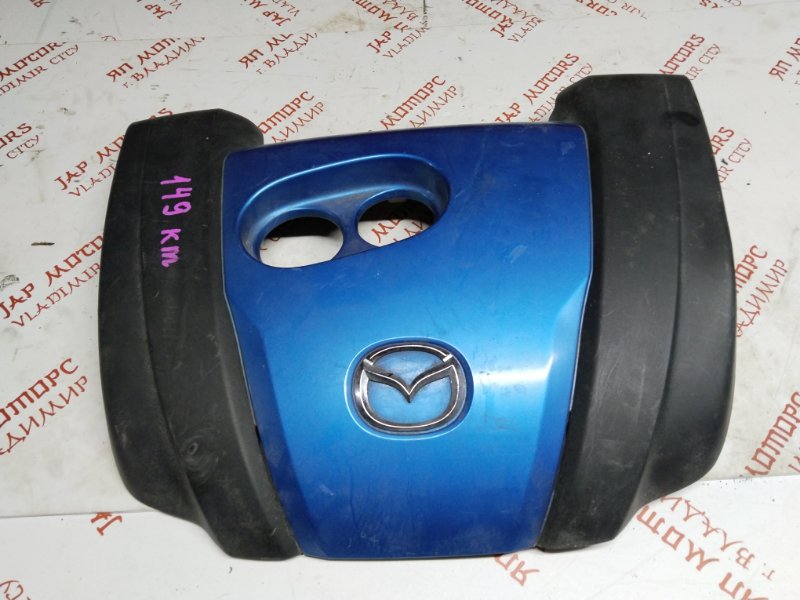 Декоративная крышка двигателя, 2000 рублей, Владимир