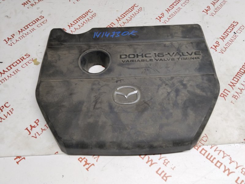 Декоративная крышка двигателя, 2000 рублей, Владимир