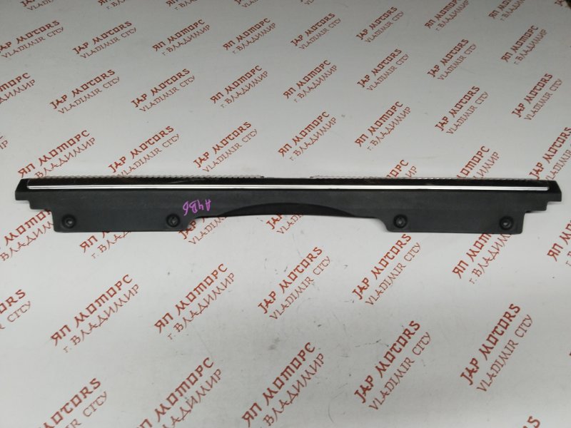 Накладка замка багажника, 1000 рублей, Владимир