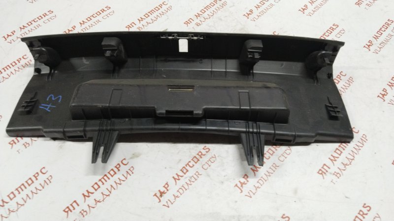 Накладка замка багажника, 1000 рублей, Владимир