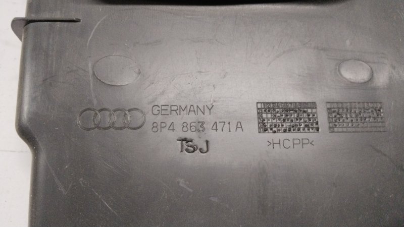 Накладка замка багажника, 1000 рублей, Владимир