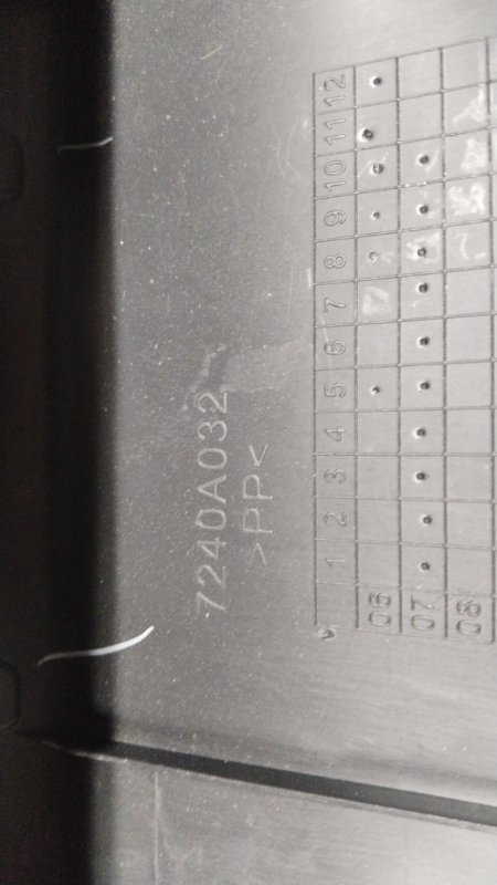 Накладка замка багажника, 1000 рублей, Владимир