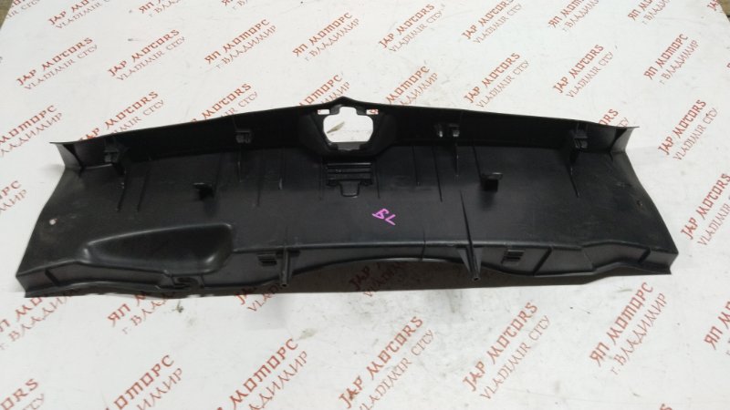 Накладка замка багажника, 1000 рублей, Владимир