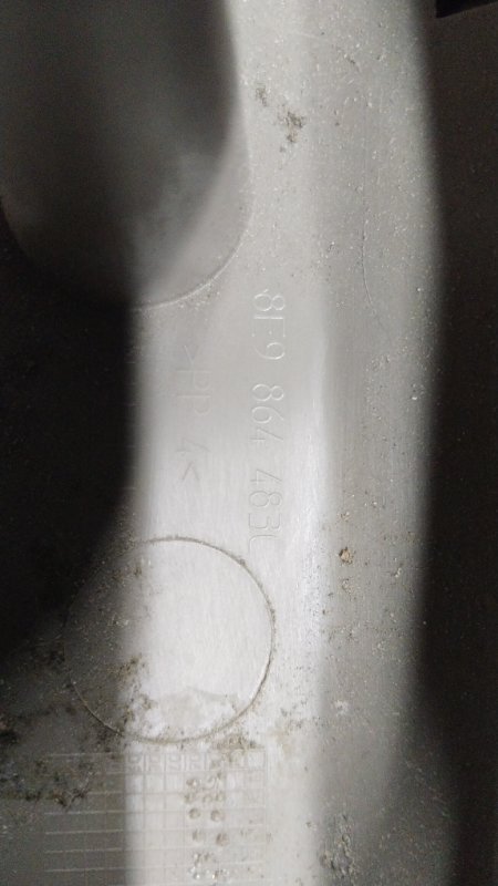 Накладка замка багажника, 2000 рублей, Владимир