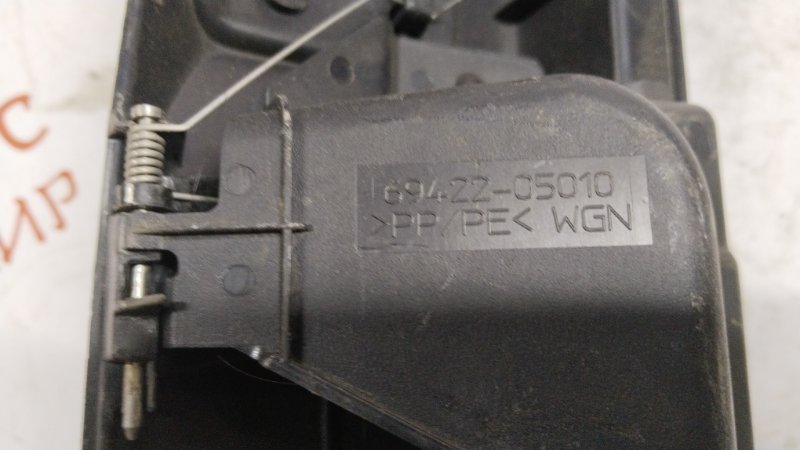 Накладка замка багажника, 1500 рублей, Владимир