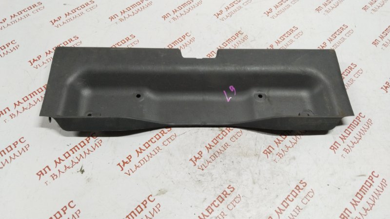 Накладка замка багажника, 1000 рублей, Владимир