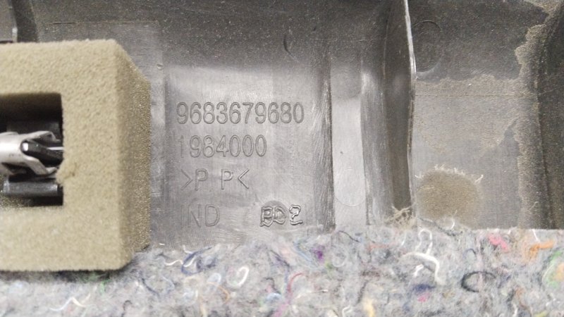 Накладка замка багажника, 1000 рублей, Владимир