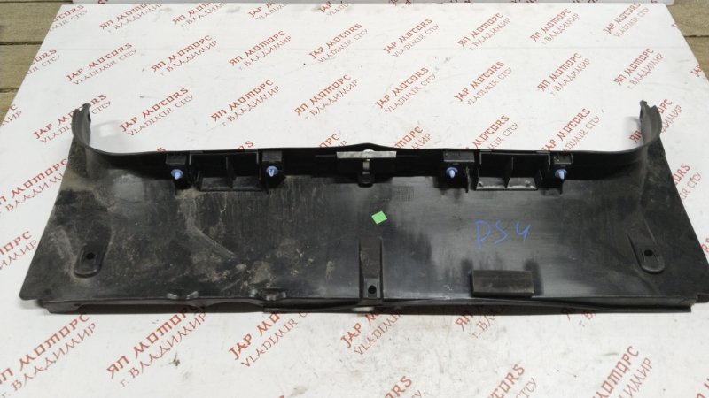 Накладка замка багажника, 1000 рублей, Владимир