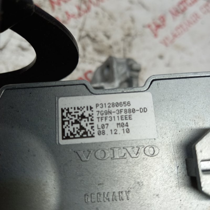 Рулевая колонка, 4000 рублей, Владимир