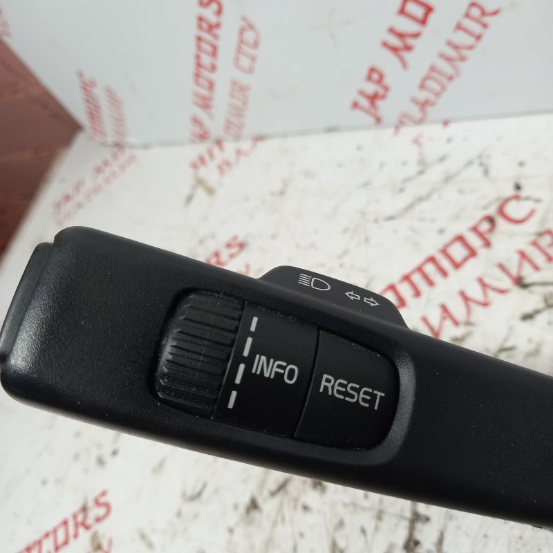 Блок подрулевых переключателей, 4000 рублей, Владимир