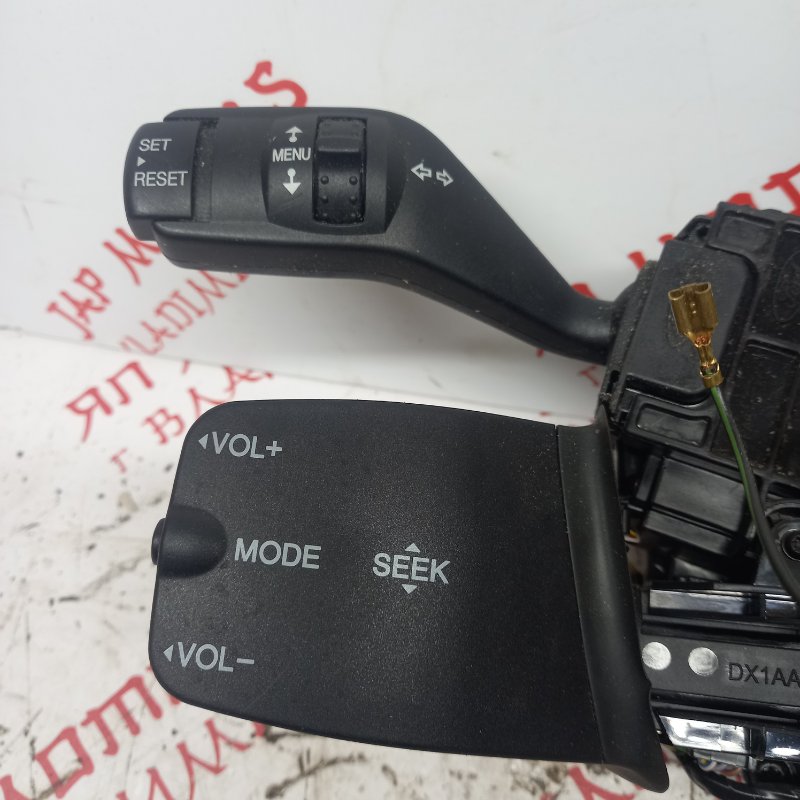 Блок подрулевых переключателей, 3000 рублей, Владимир