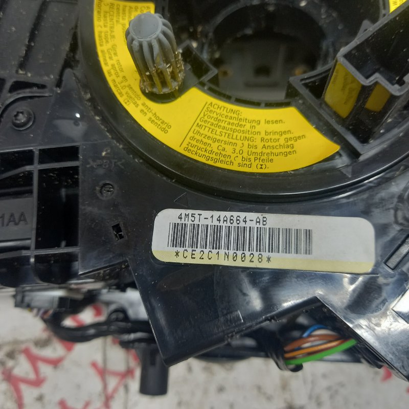 Блок подрулевых переключателей, 3000 рублей, Владимир