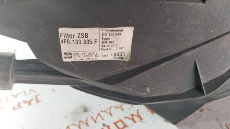 Корпус воздушного фильтра, 3000 рублей, Владимир