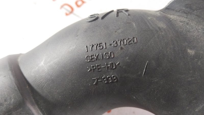 Патрубок впускной системы, 2000 рублей, Владимир