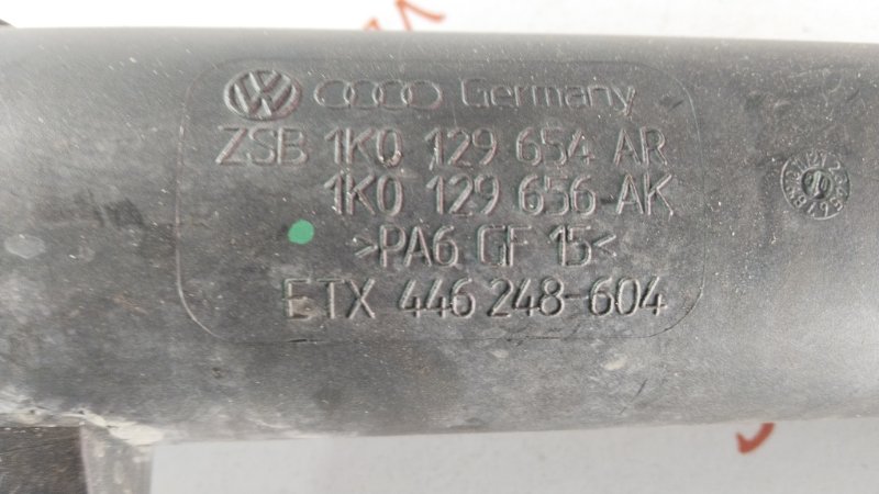 Патрубок впускной системы, 1000 рублей, Владимир