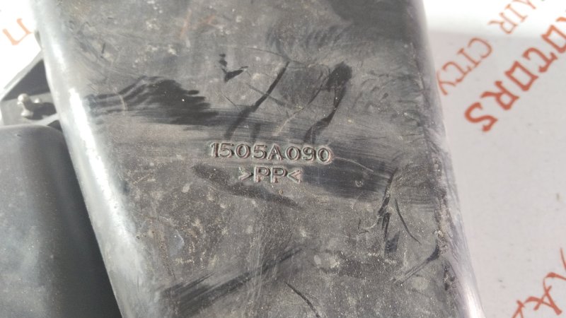 Воздухозаборник, 1000 рублей, Владимир