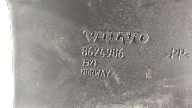 Воздухозаборник, 750 рублей, Владимир