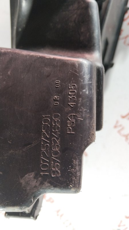 Резонатор воздушного фильтра, 2000 рублей, Владимир