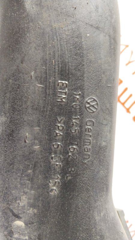 Патрубок интеркулера, 1000 рублей, Владимир