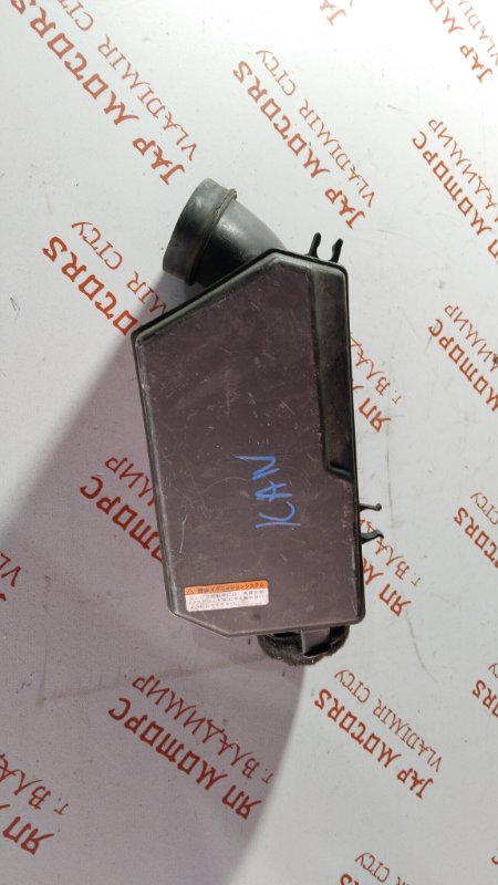 Резонатор воздушного фильтра, 1000 рублей, Владимир