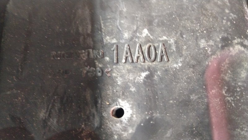 Корпус воздушного фильтра, 2500 рублей, Владимир