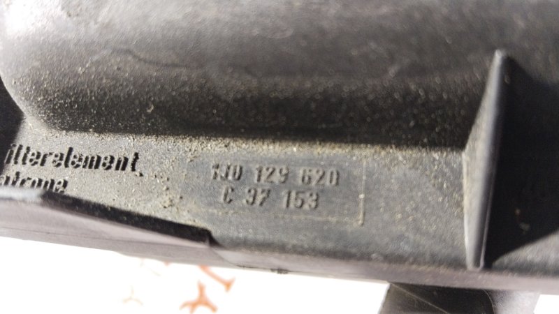 Корпус воздушного фильтра, 2000 рублей, Владимир