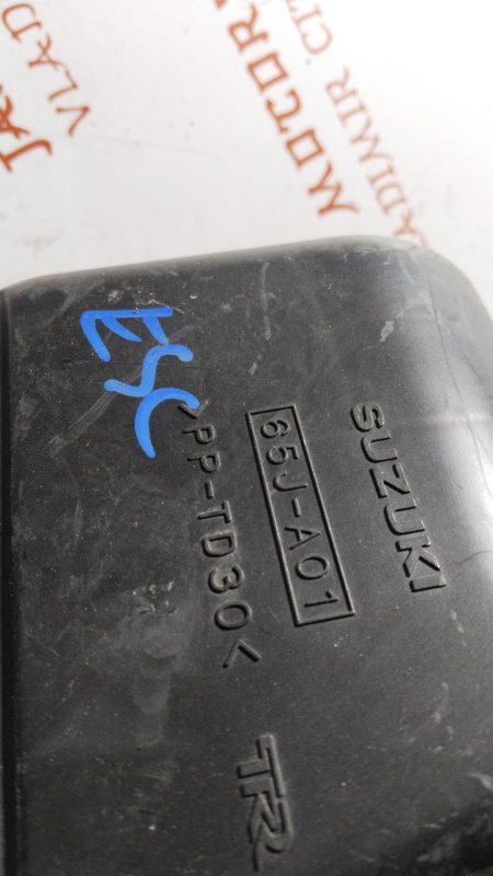 Корпус воздушного фильтра, 3000 рублей, Владимир