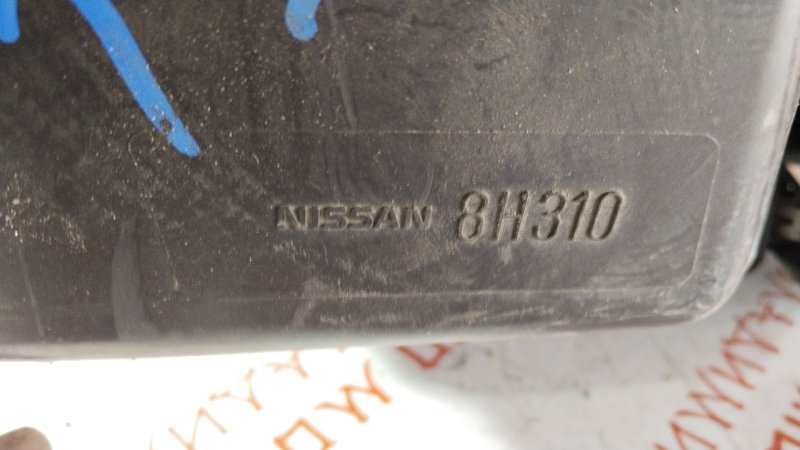 Корпус воздушного фильтра, 2500 рублей, Владимир