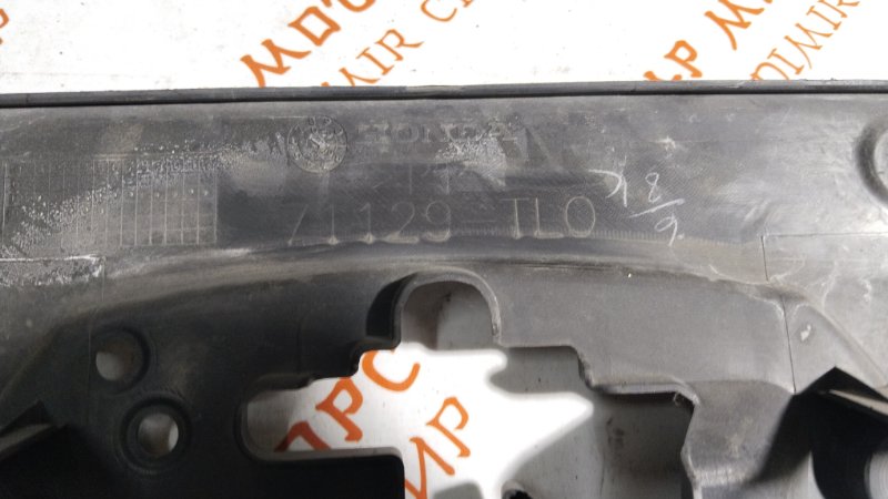 Накладка замка капота, 1500 рублей, Владимир