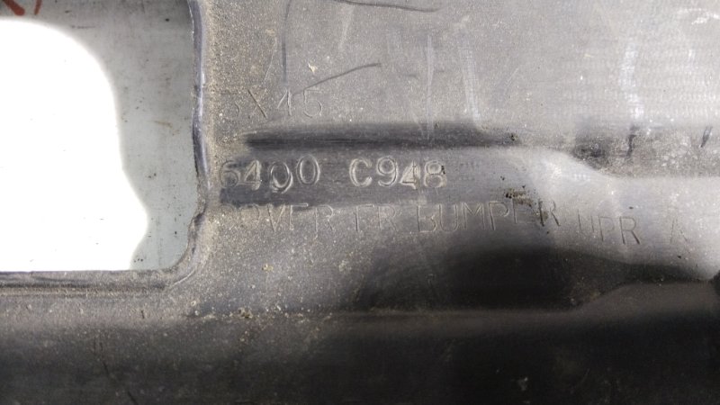 Накладка замка капота, 1500 рублей, Владимир