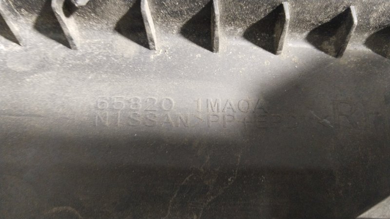 Накладка кузова, 1500 рублей, Владимир