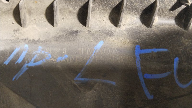 Накладка кузова, 1500 рублей, Владимир