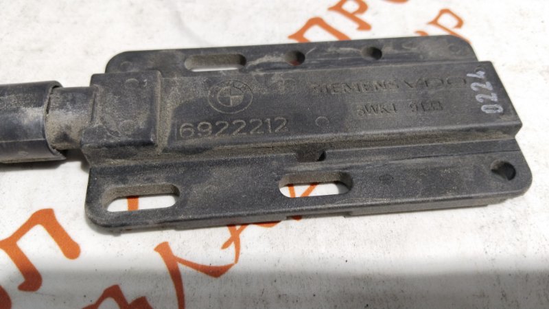 Антенна иммобилайзера, 1000 рублей, Владимир