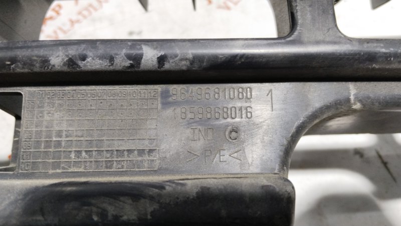 Усилитель бампера, 1000 рублей, Владимир