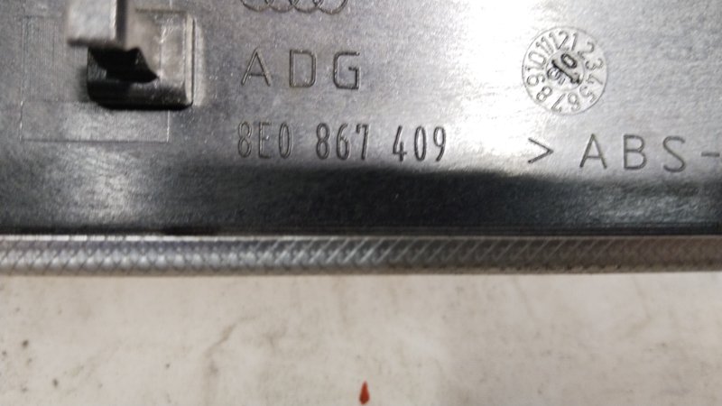 Накладка в салоне, 1000 рублей, Владимир