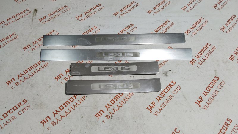 Накладка на порог салона, 1000 рублей, Владимир