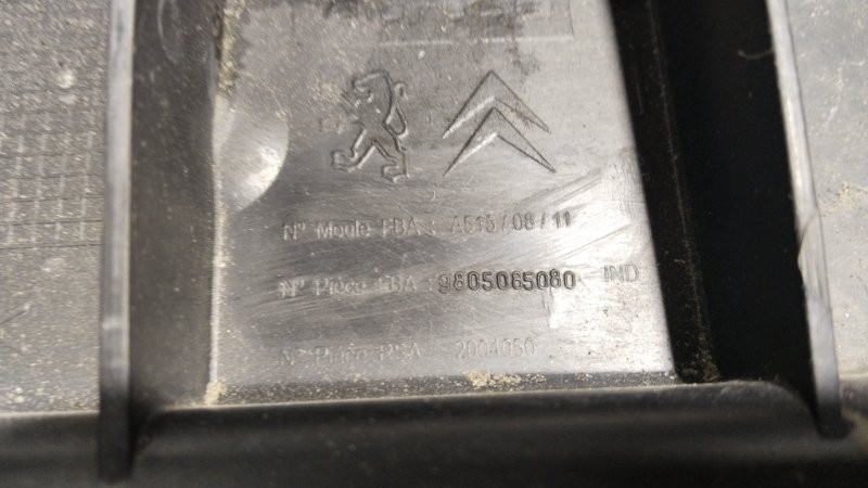 Защита бампера, 2500 рублей, Владимир