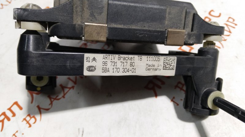 Блок управления парктроником, 2500 рублей, Владимир