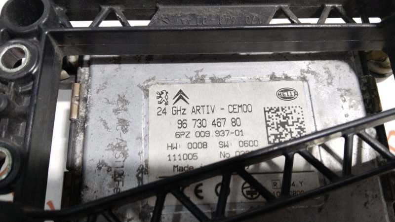 Блок управления парктроником, 2500 рублей, Владимир