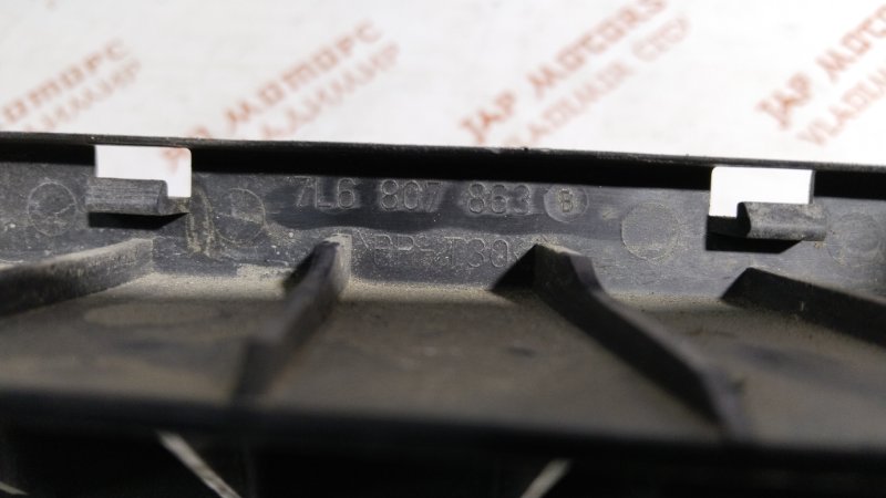 Усилитель бампера, 1500 рублей, Владимир