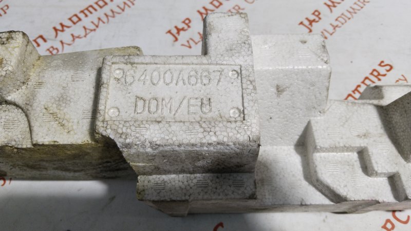 Усилитель бампера, 1000 рублей, Владимир