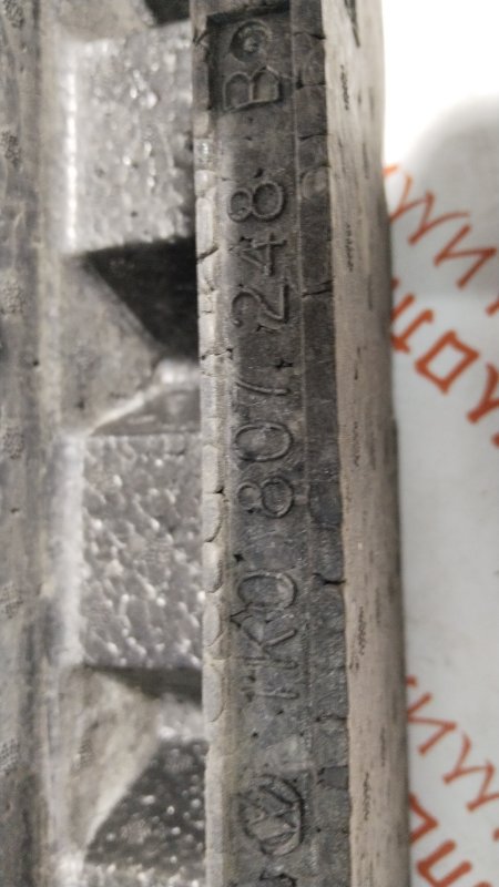 Усилитель бампера, 1000 рублей, Владимир