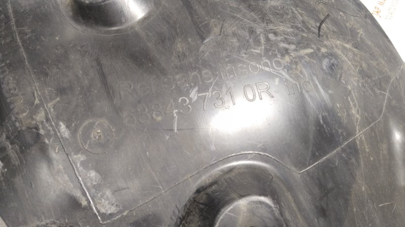 Подкрылок, 1500 рублей, Владимир